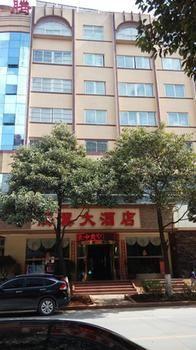 Tengyi Grand Hotel Kunming Bagian luar foto